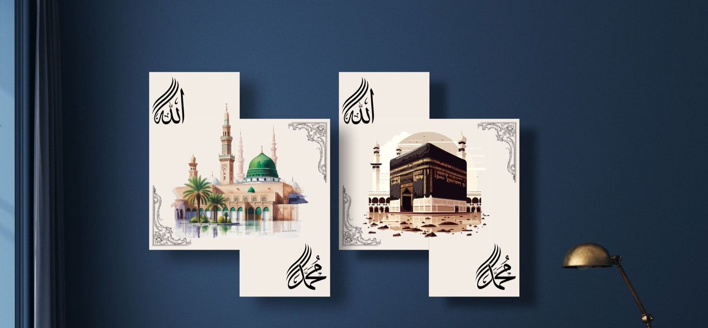 2 Islamic Wall Decor Kaaba Wall Art 8×11 (1pcs Size) Inches Abstract Allah Muhammed Art