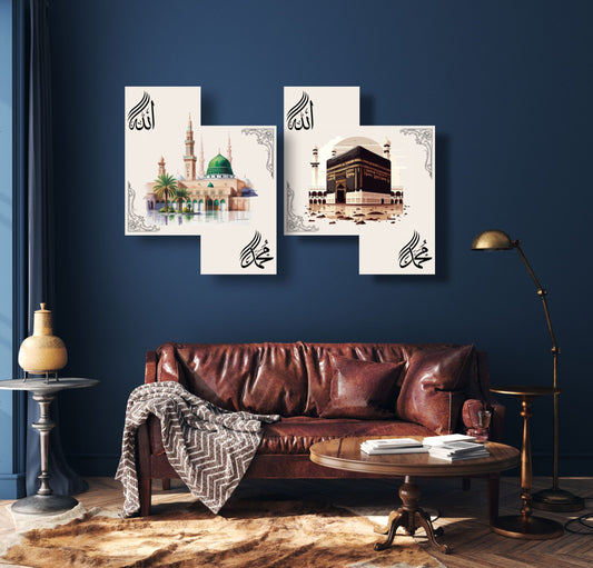 2 Islamic Wall Decor Kaaba Wall Art 8×11 (1pcs Size) Inches Abstract Allah Muhammed Art