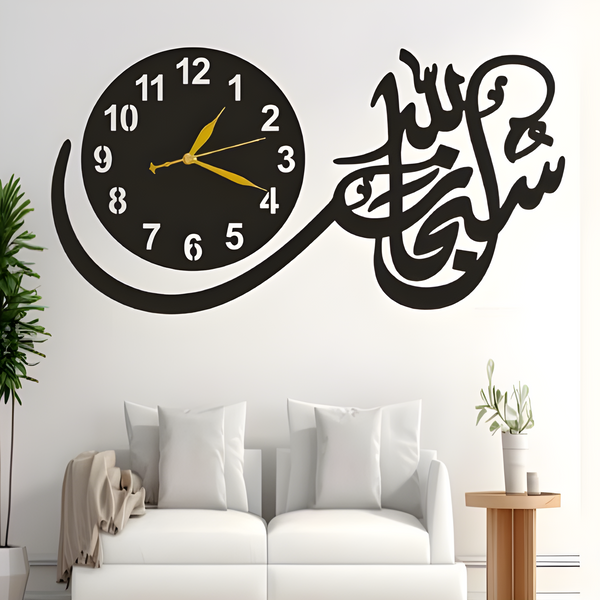 1 Pc Calligraphy Wall Clock Wall Art