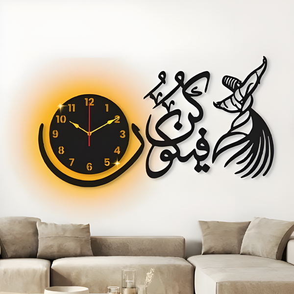 KUN FAYAKUN - Analogue Wall Clock With Light