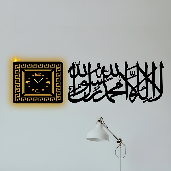 Qalma Beautiful Wall Clock With Light