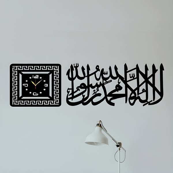 Qalma Beautiful Wall Clock With Light