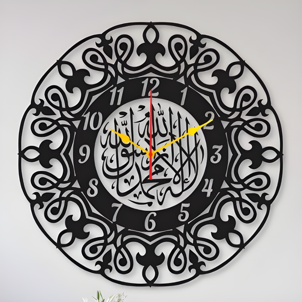 Round Kalma Wall Clock