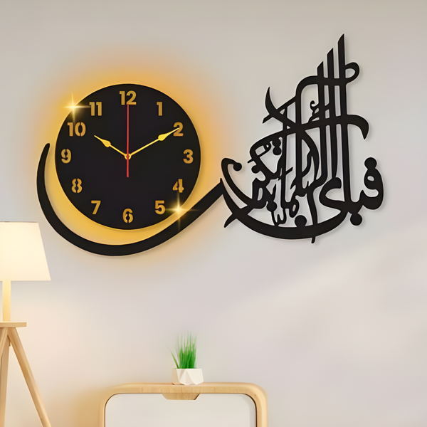 Calligraphy Art MDF Wall Clock