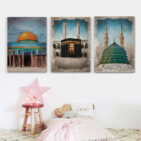 3 Pcs Islamic Holiest Sites Representation Wallmate Set For Home Decoration. Wall Decoration For Home And Office